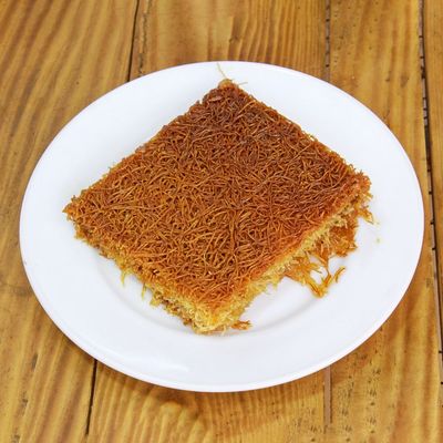 Cevizli Kadayıf (1 kg.)