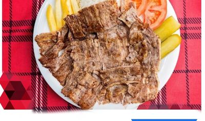 Pilav Üstü Et Döner (120 gr.)