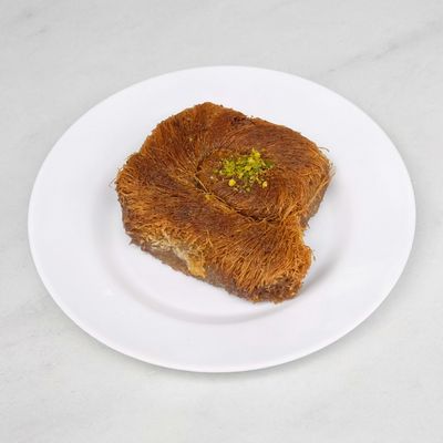 Cevizli Burma Kadayıf (250 gr.)
