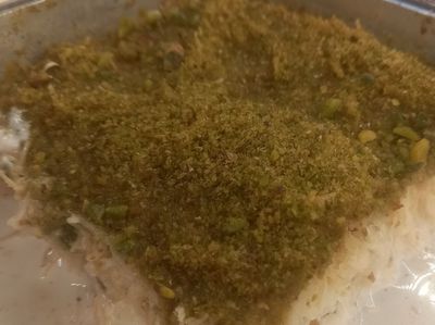 Soğuk Kadayıf 1 kg