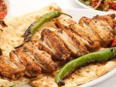 Yaprak Kanat (270 gr.)