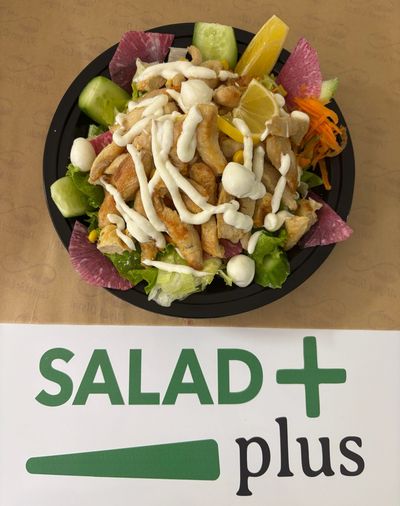 Sezar Salata(Tavuklu)