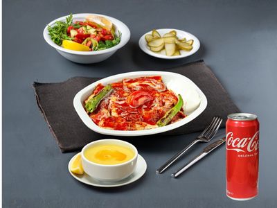 Avantajlı Tavuk İskender Menü