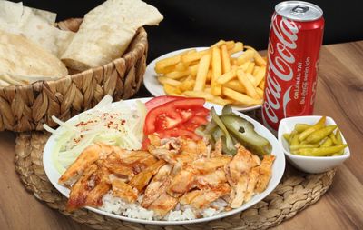 Efsane Pilav Üstü Tavuk Döner Menü