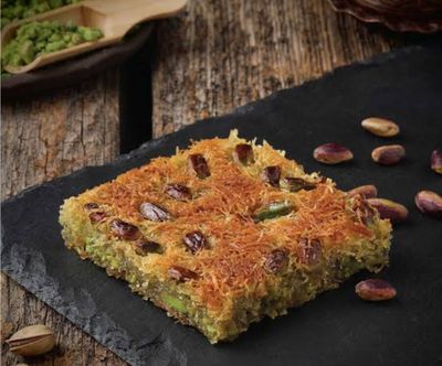 Fıstıklı Kadayıf (500 gr.)