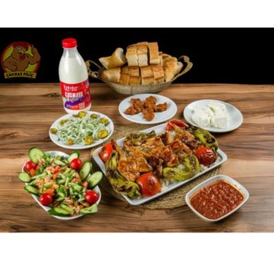 Piliç Pirzola (750 gr.)