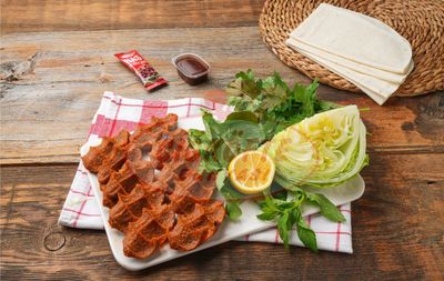 Çiğ Köfte Yarım Porsiyon (250 gr.)