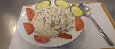 Atom Pilav (150 gr.)