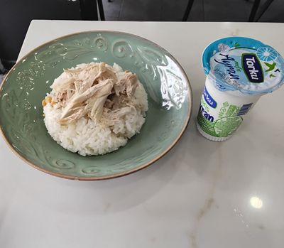 Tavuklu Pilav Menü 1