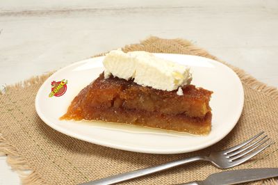 Ekmek Kadayıfı (Kaymaklı)