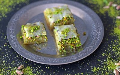 Fıstık Rüyası (500 gr.)