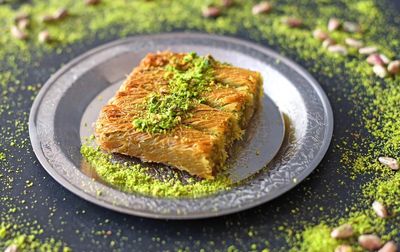 Burma Kadayıf (500 gr.)