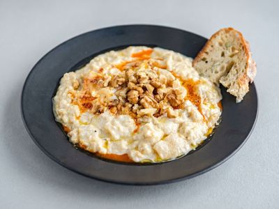 Mütebbel (200 gr.)