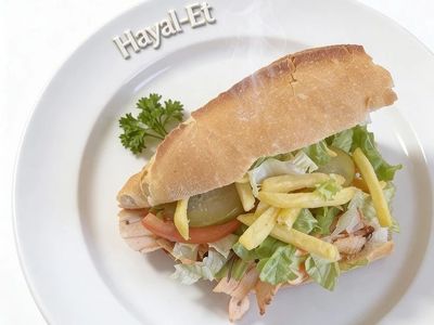 3/4 Ekmek Arası Tavuk Döner