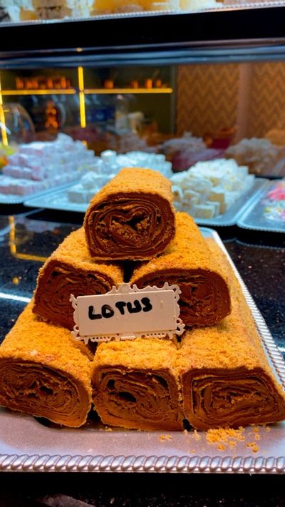 Lotus Sarma (500 gr.)