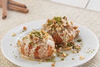 Kaymaklı Ayva Tatlısı