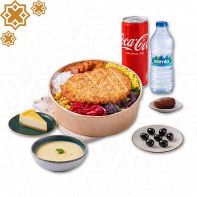 Ziyafet İftar Bowl Menü