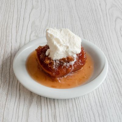 Kaymaklı Ayva Tatlısı