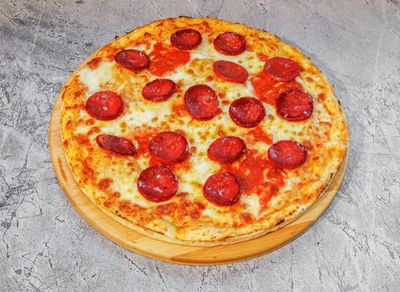 Karışık Sarıyer Pizza