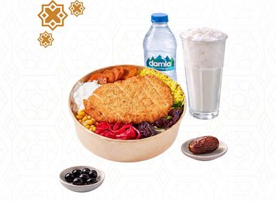 Fit İftar Bowl Menü