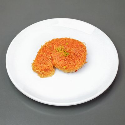 Cevizli Kadayıf (500 gr.)