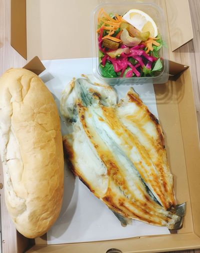 Izgara Deniz Levrek (500gr.)