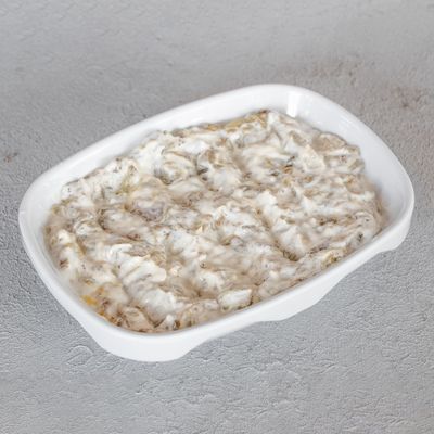Yoğurtlu Köz Patlıcan (500 gr.)