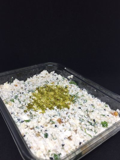 Girit Ezmesi Fesleğenli (500 gr.)