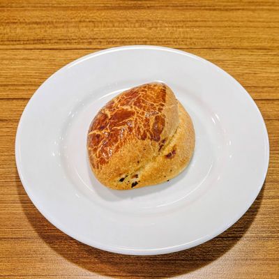 Cevizli Peynirli Poğaça