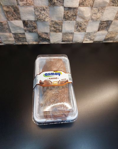 Çikolatalı Maraş Dondurma (500 gr.)