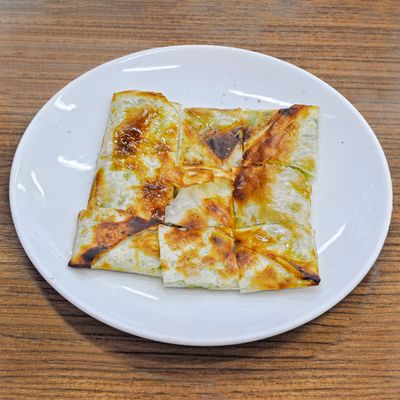 Antep Katmer Tatlısı