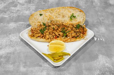 Somun Ekmek Arası Tavuk Tantuni