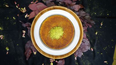 Urfa Künefe (1 Kişilik)