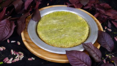 Billuriye (1 Kişilik)