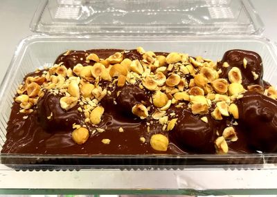 Fındıklı Profiterol (600 gr.)