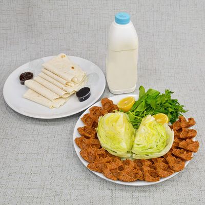 Çiğ Köfte (1 kg.) Menü