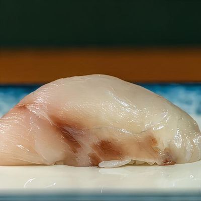 Suzuki Nigiri