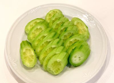 Salatalık Söğüş