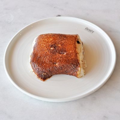 Tavukgöğsü Kazandibi