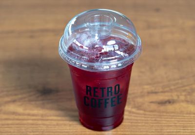 Retro Hibiskus