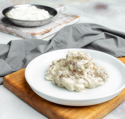 Köpoğlu (250 gr.)