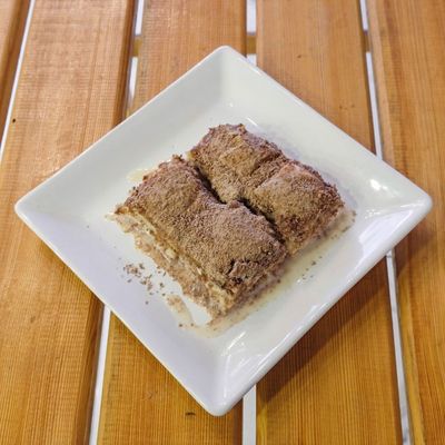 Antep Fıstıklı Soğuk Baklava (2 Adet)