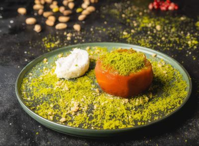 Ayva Tatlısı (500 gr.)