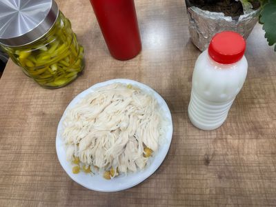 Unkapanı Menü