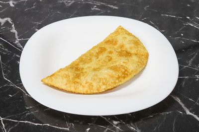 Çi Börek