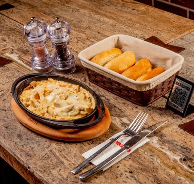 Tavuklu Mantar Graten