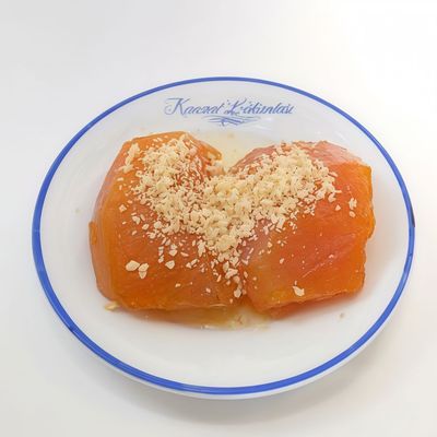 Kabak Tatlısı (500 gr.)
