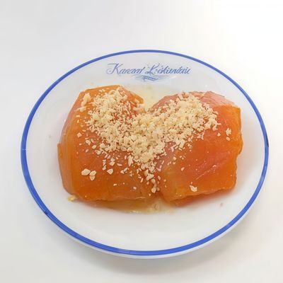 Kabak Tatlısı (1 kg.)