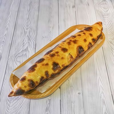 Kavurmalı Pide (Kapalı)
