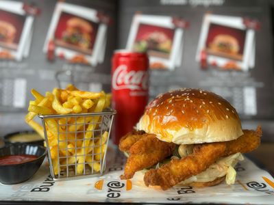 Çıtır Tavuk Burger Mushroom Menü